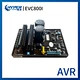 AVR-Engge